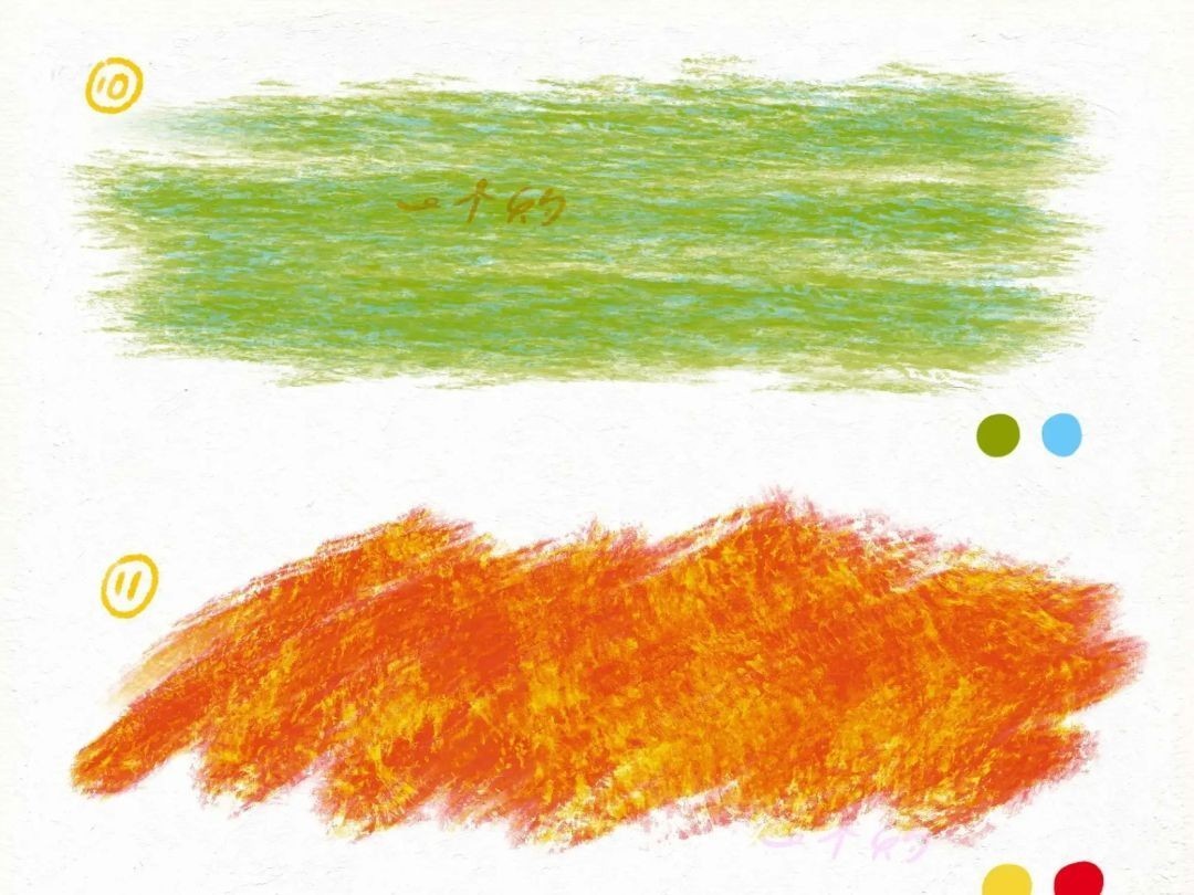 30+超写实油画棒Procreate笔刷